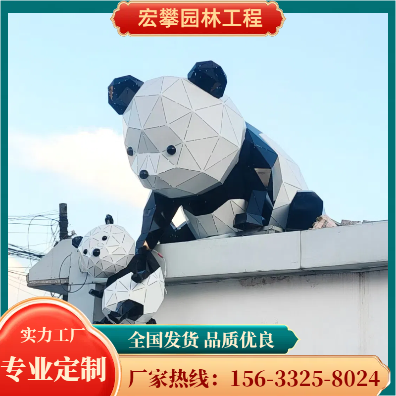 孝感市动物雕塑动物雕塑 - 厂家