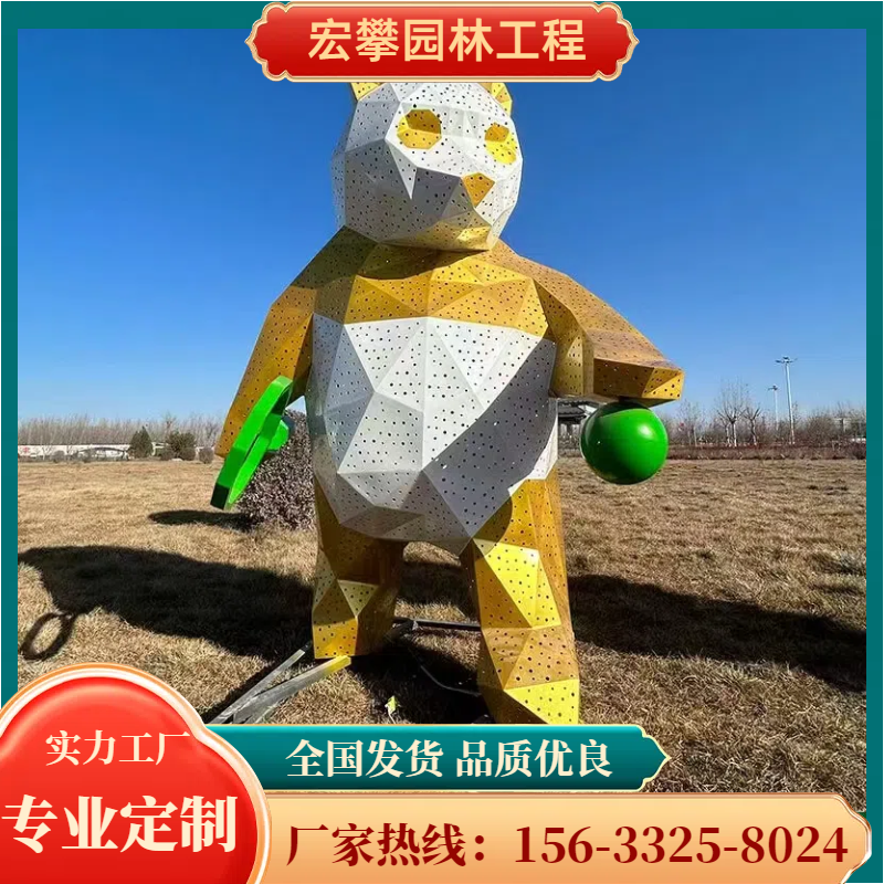 孝感市卡通雕塑动物雕塑 - 哪里好