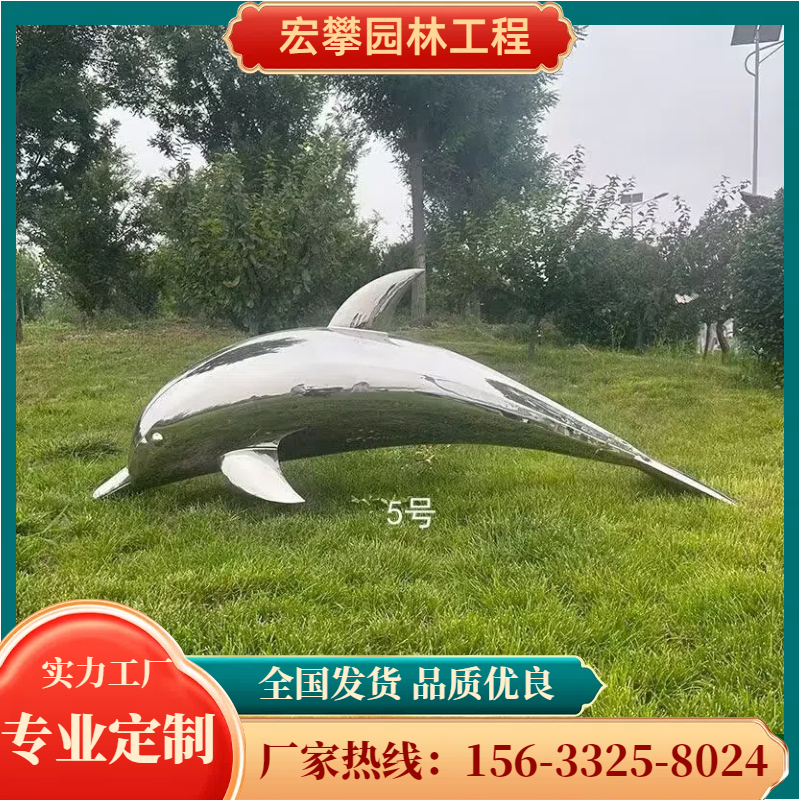 孝感市石雕摆件动物雕塑 - 厂家